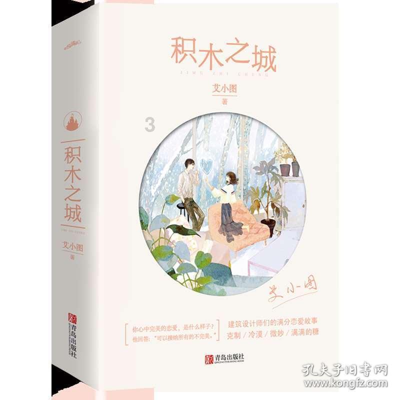 王者荣耀这个隐藏的辅助,连续强了好几个赛季