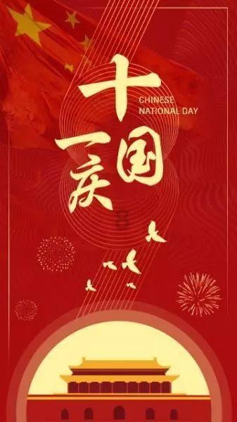 合力办 马上办 跑出便民利民加速度